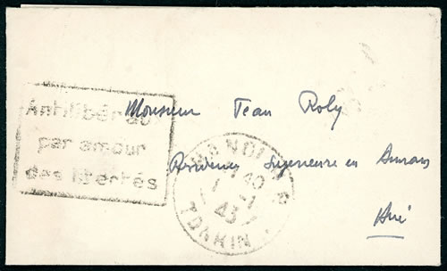 pseudo Daguin Antilibéraux par amour des libertés Hanoi