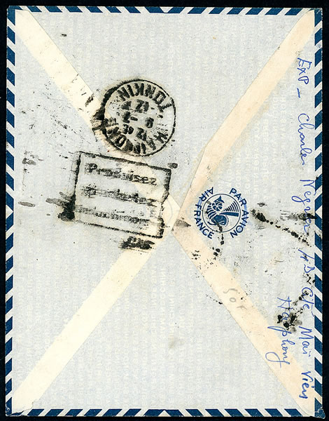 pseudo-daguin  Hanoi produisez  et achetez indochinois