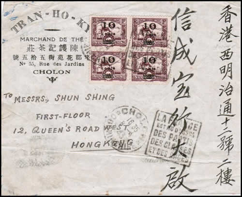 Daguin la France au dessus des classes