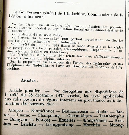 Tarif colis postaux intérieurs