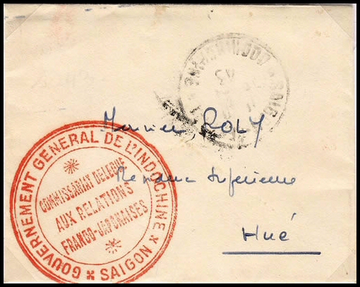 Commissariat franco-japonais