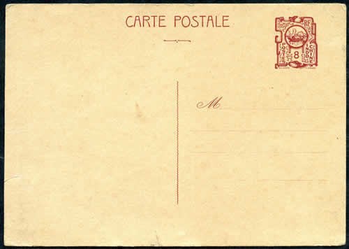 CP 8 cts baie d'Along neuve