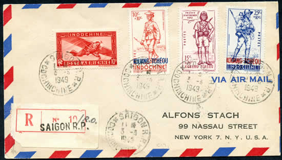 Timbres défense de l'Empire sur lettre