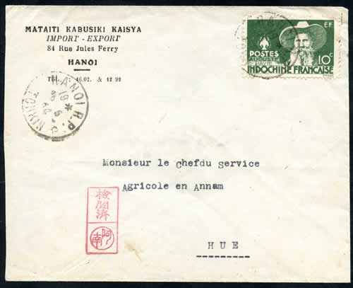 Lettre Japonaise censurée