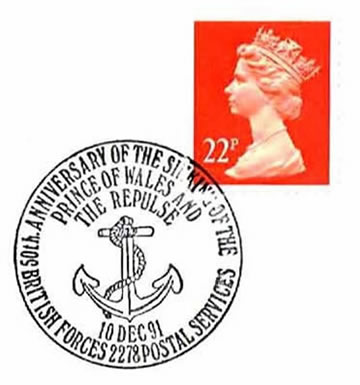 Naufrage du Prince of Wales et du repulse coulés par les Japonais