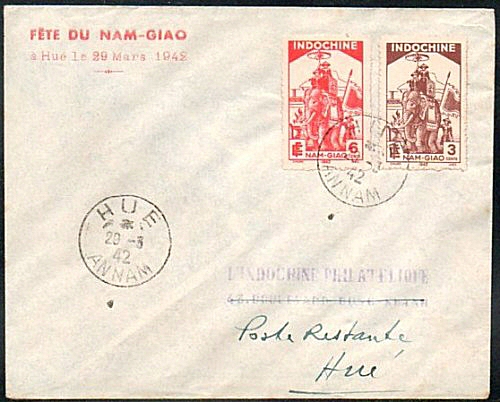 Nam Giao 1942