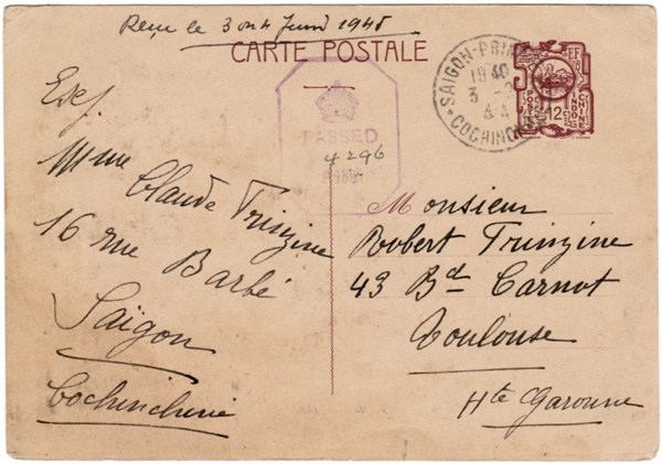 Entier Baie d'Halong 12 cts décembre 1943
