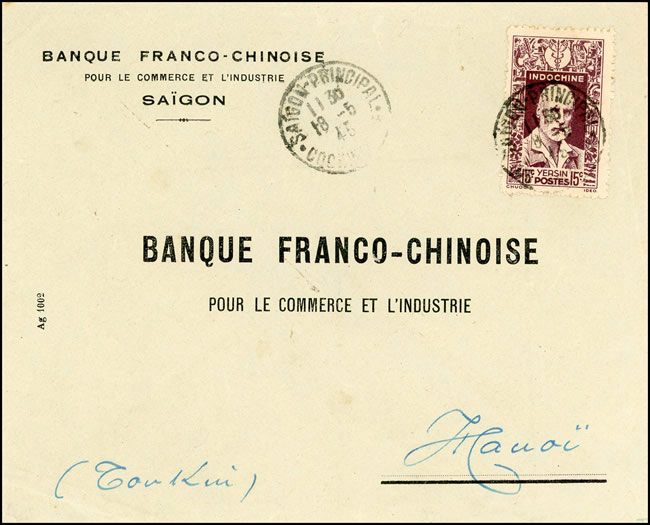 Courrier entre banques Saigon Hanoi mai 1945