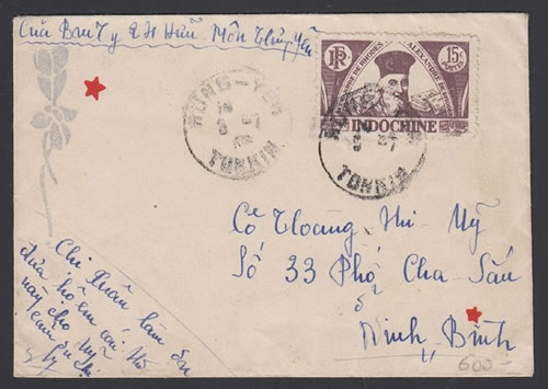 Lettre de juin 1945