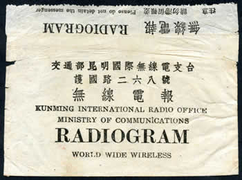 Enveloppe du radiogramme