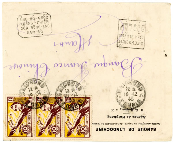 Griffe de propagande vietminh  pour le rattachement de la Cochinchine