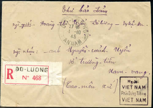 Daguin ecrivez en vietnamien sur lettre annam cambodge