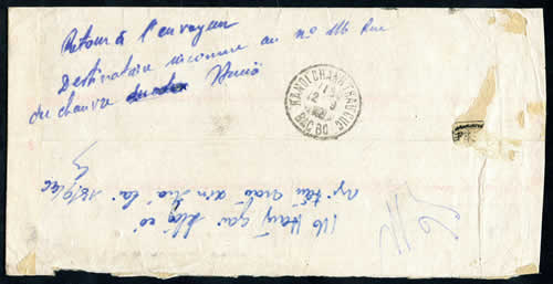 verso