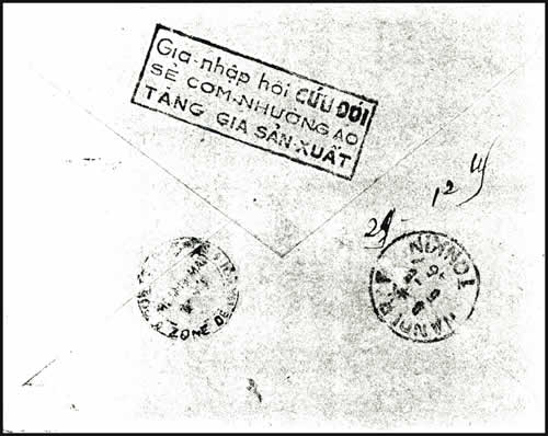 Solidarité avec les affamés