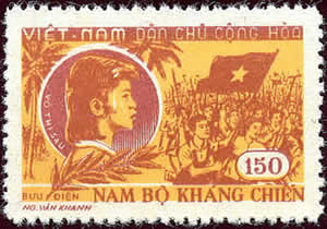 Vo Thi Sau