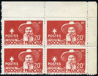 20 cents Pavie non-émis