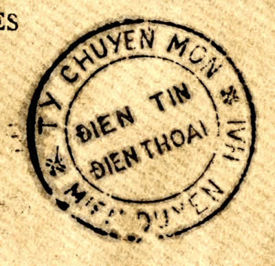 Cachet administratif telephone telegraphe