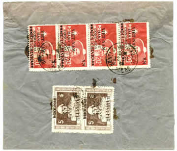 Lettre officielle verso