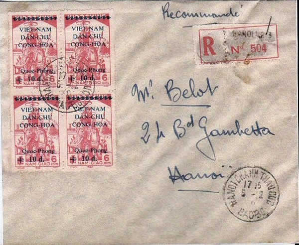 Nam Giao recommandé