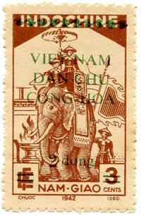 Nam Giao surchargé 2 dong