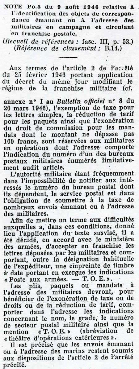 Note PO 5 du 9 août sur la création des cachets TOE
