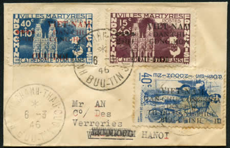 Paire Orléans surchargée sur lettre