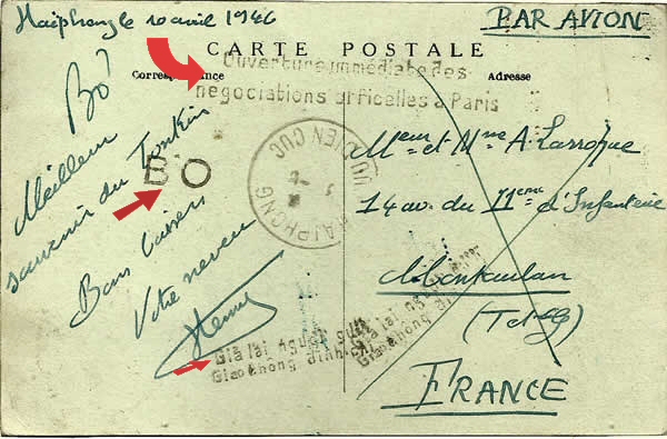 Ouverture des négociations