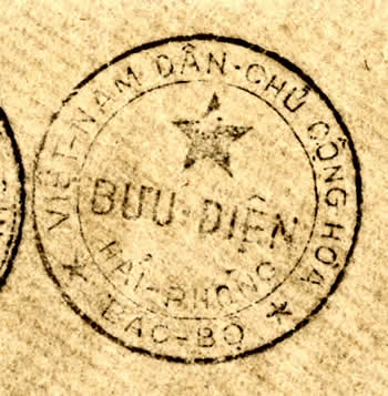Cachet poste Haiphong
