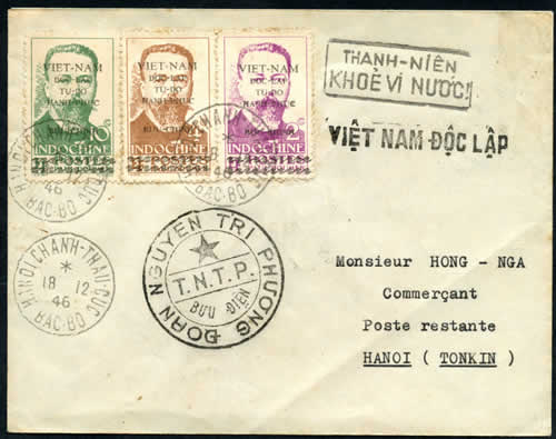 Propagande pour le mouvement d'avant-garde