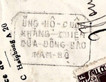 propagande pour la Cochinchine