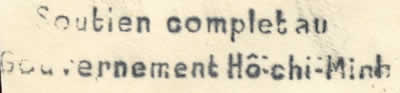 Soutien complet au gouvernement Ho Chi Mih