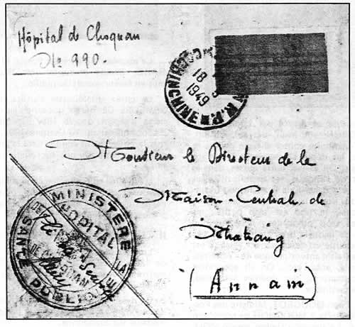 Vignette GPRC sur Lettre de 1949