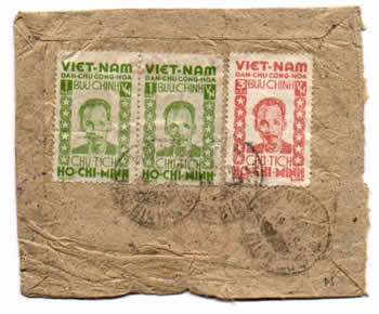 Tarif 50 dongs avec timbres HCM
