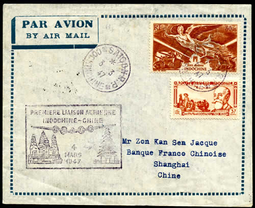 FFC Saigon Shanghai 4-3-47