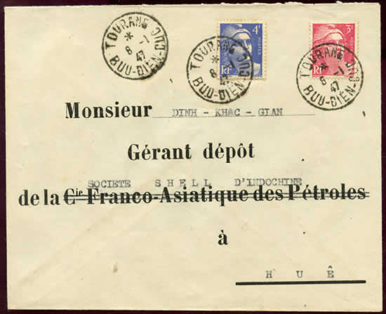 Lettre de Tourane à Hué 8/1/47