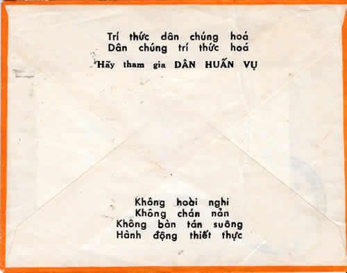 verso