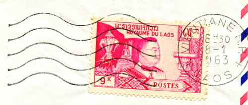 OMEC Vientiane Laos