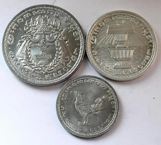 Série de monnaies de 1953