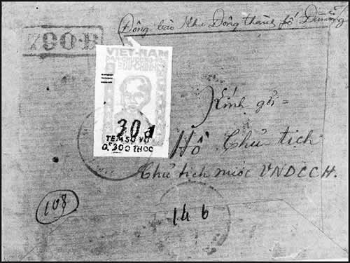 timbre de service sur lettre