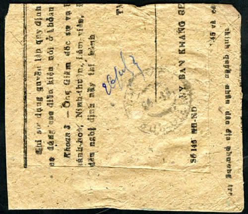 0K300 sur lettre verso