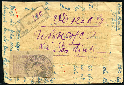 OK300 violet sur lettre