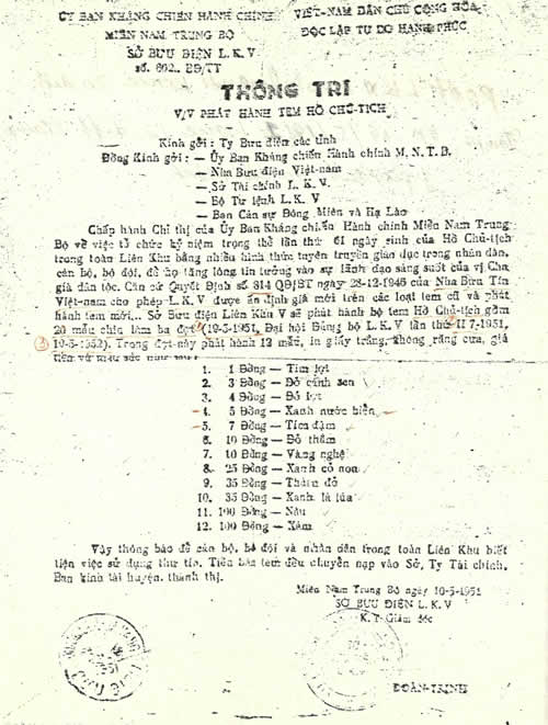 circulaire annonçant l'émission de timbres dans la LK V