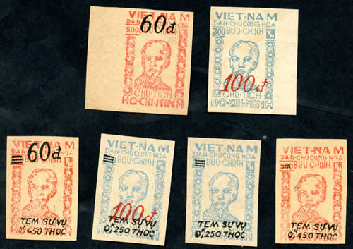 Fausses surcharges sur imitations commémoratives de 1961