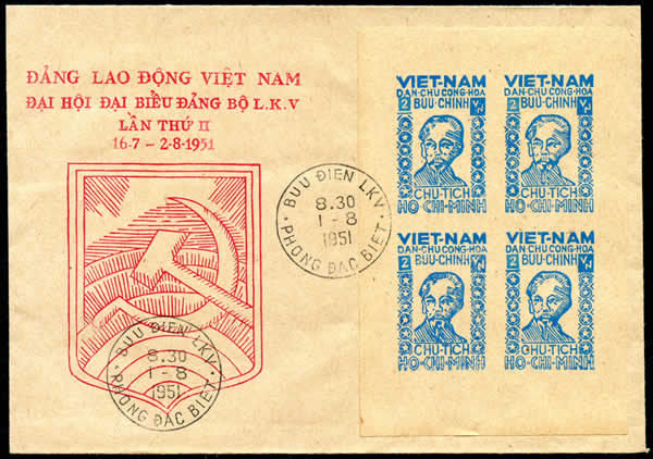 Faux bloc sur lettre avec faux cachet