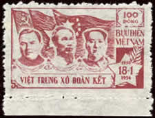 100d amitié chine URSS Vietnam