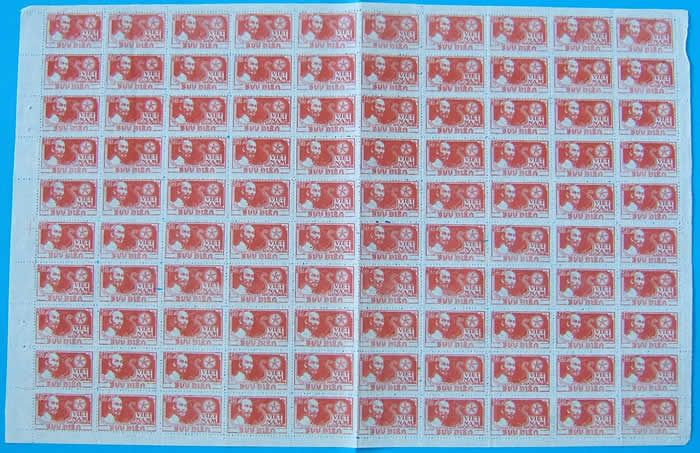 feuille 200d_ND
