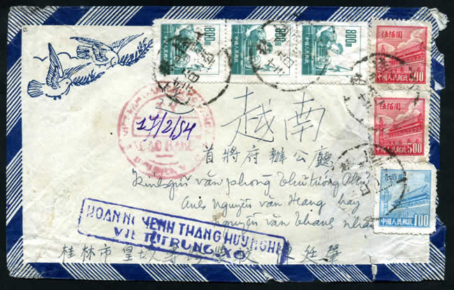 Lettre de Chine par Caobang