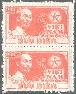 HCM 200d dentelé
