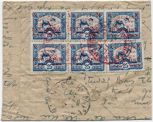 lettre vietminh de fin 1951 avec 6 timbres rizières