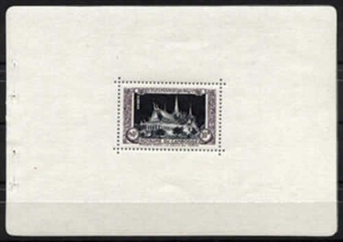 2ème feuillet